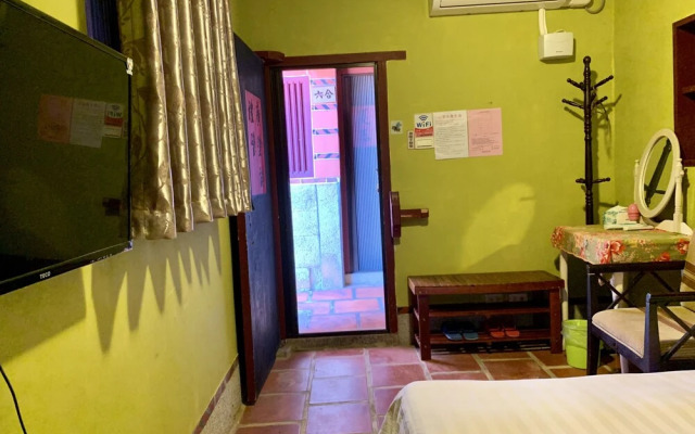 Kinmen House