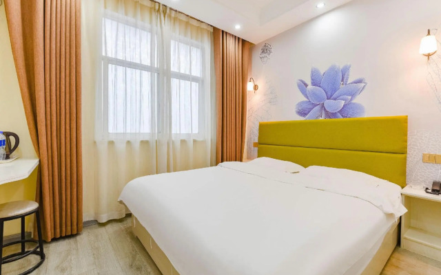 Shangqiu Yijia Boutique Hotel