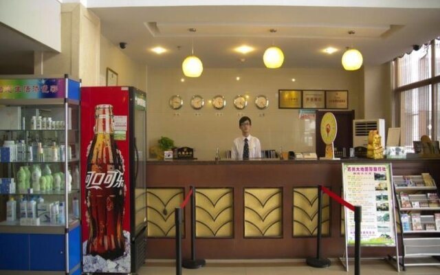 GreenTree Inn Suzhou Guanqian Yangyuxiang Metro Station Business Hotel