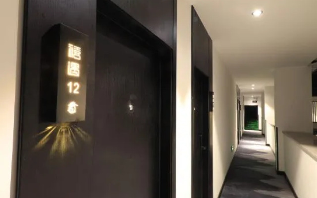 Qingdu Fragrant Lodge (Shangri-La Tiger Leaping Gorge Branch)