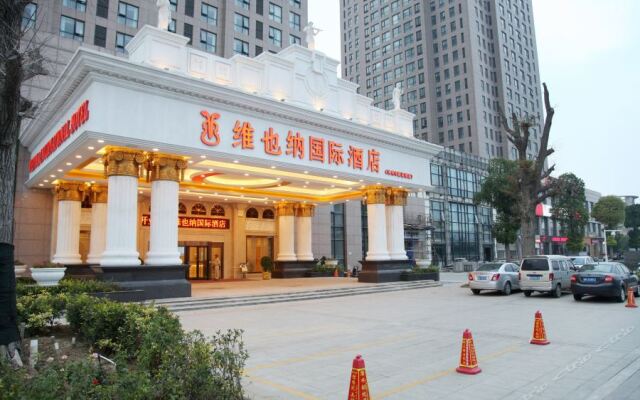Vienna International Hotel (Zhengzhou FU Tower Metro Station)