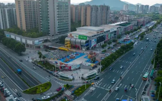 Guangzhou Conghua Yuanda Plaza Warm City Residence