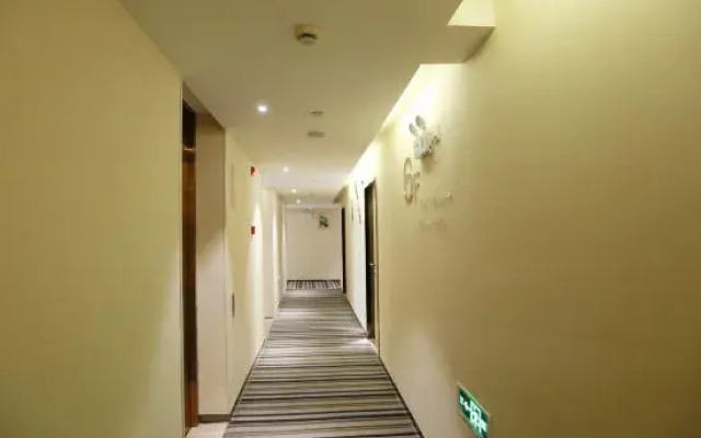 lanting Hotel (Shanghai Xuhui Riverside Dapuqiao Branch)
