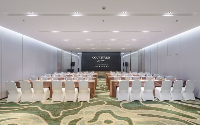 Courtyard by Marriott Shanghai Pudong