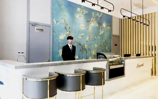 Magnotel Taizhou Shifu Avenue Hotel