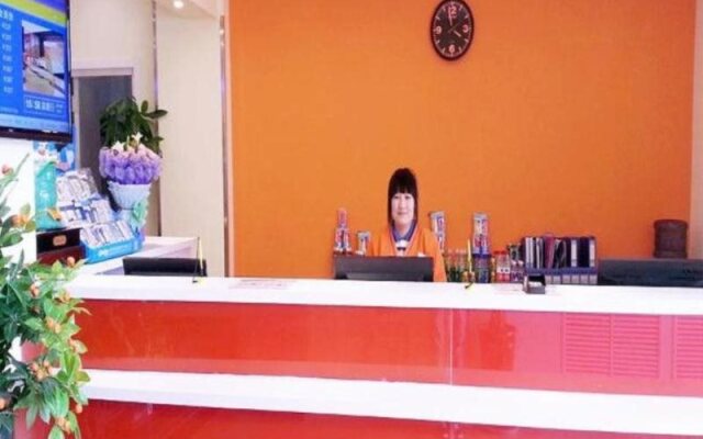 7 Days Inn Hengyang Hengdong Bus Station Branch