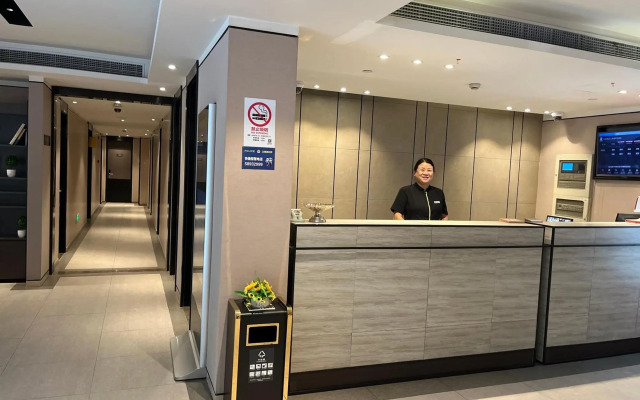 Homeinn Plus Hotel (Shanghai Pudong Airport)