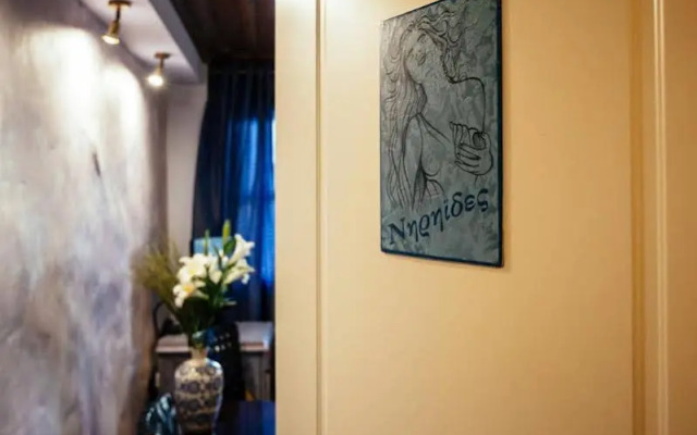 Aroma Guesthouse