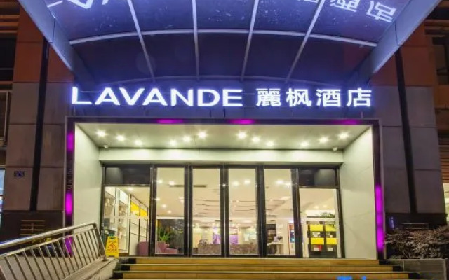 Lavande Hotels (Wuhan Hankou Railway Station)