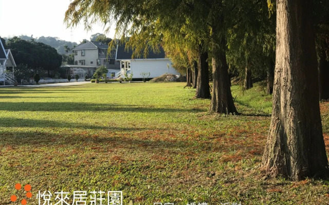 Yue Lai Ji