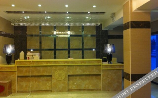 Zixin City Hotel