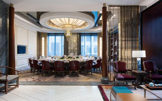 Crowne Plaza Shanghai Pujiang by IHG