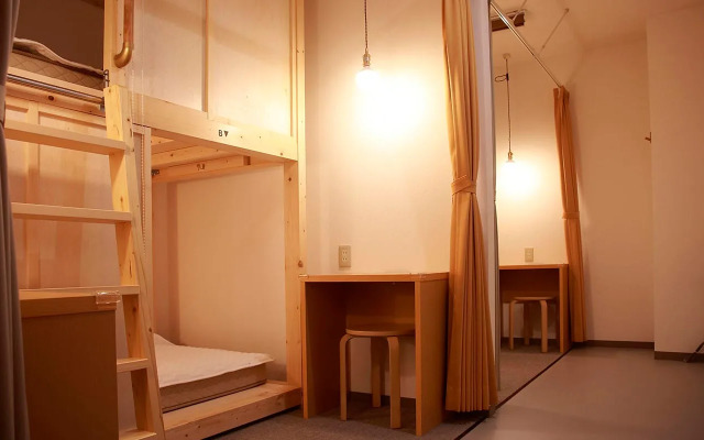 The Stay Wakkanai