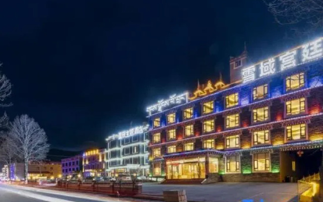 Xueyu Palace Hotel