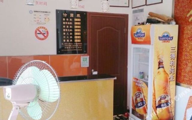 上海天顺宾馆