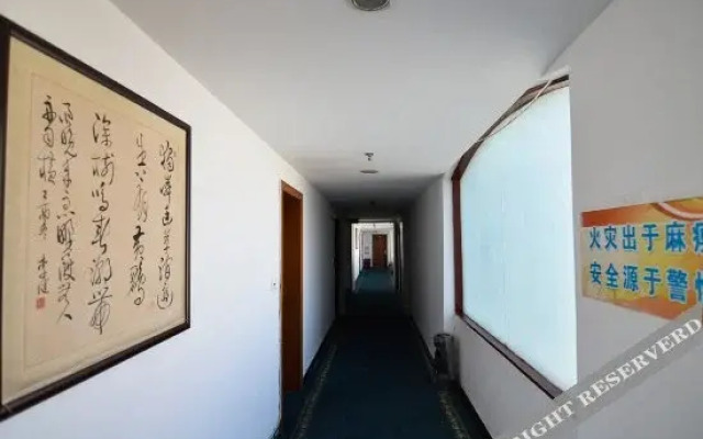Wulong Hotel