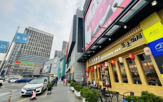 Stars Select Apartment (Kaiping Donghuicheng Branch)