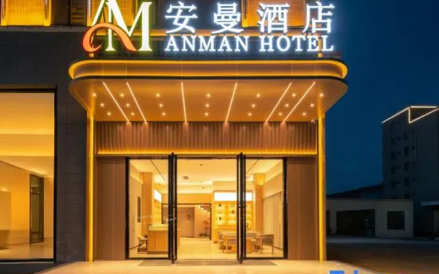 Anman Apartment (Xuwen Port) – Exterior – Zhanjiang