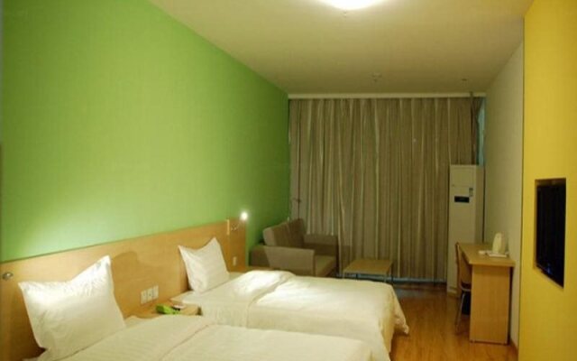 7 Days Inn Yantai Dahaiyang Street Branch