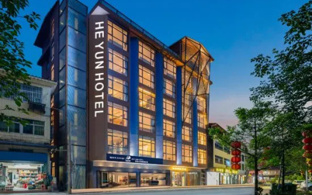 Nankun Mountain Health Travel Art Hotel