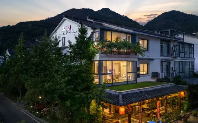 rooftop·shan lin xiao zhu Homestay