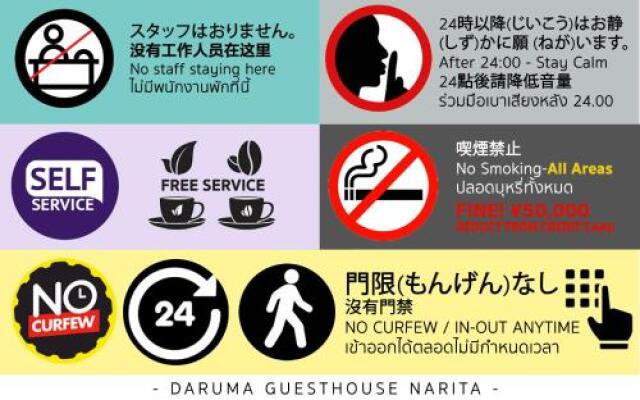 Daruma Guesthouse Narita