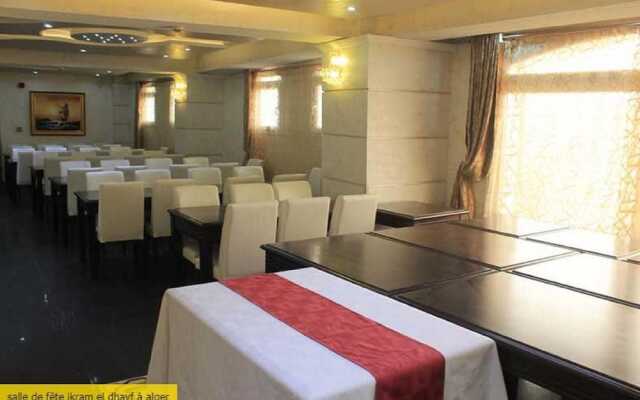 Hotel Ikram