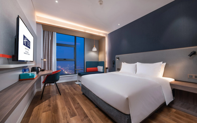 Holiday Inn Express Kaifeng City Center by IHG