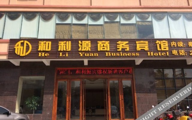 He Li Yuan Business Hotel