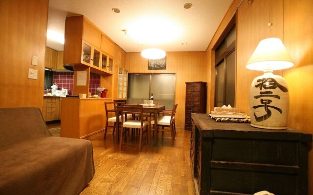 The Nest Ikebukuro House