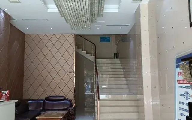 Yuexi Oriental Home Express Hotel