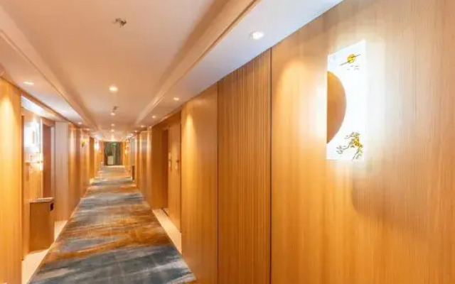 Leping Nanhe Garden Hotel