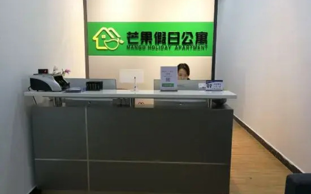 Mango Holiday Apartment