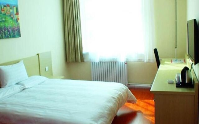 Hanting Inn Daqing Ren Square