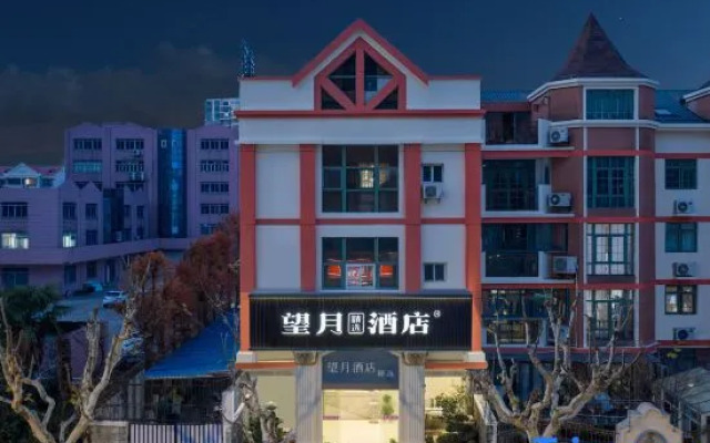 Shanghai Wangyue Hotel (Fangdian Road Subway Station)