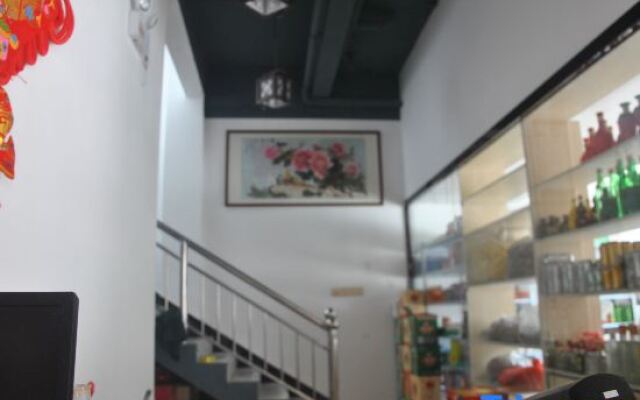 Yiyuanchun Shanju Hotel