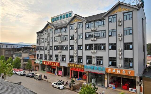 City Comfort Inn Kunming Shilin Xiaogucheng