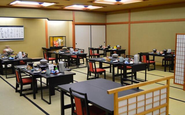 Katayamazu Onsen Kanoya Korakuen