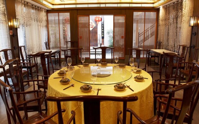 Xiangji Yinyu Boutique Hotel