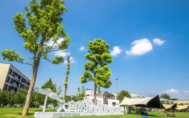 Jiangnanchun Hot Spring Resort Hotel