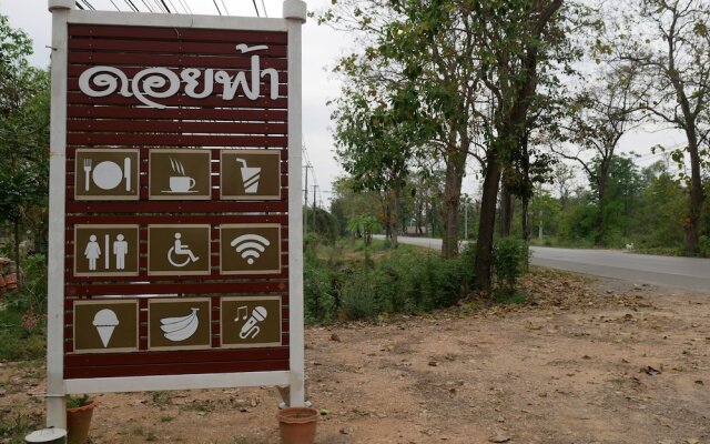 Doi Fah Homestay