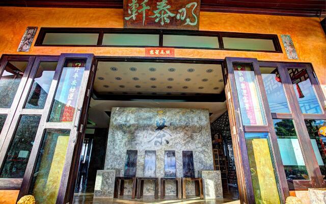 Baan Hom Muen Li
