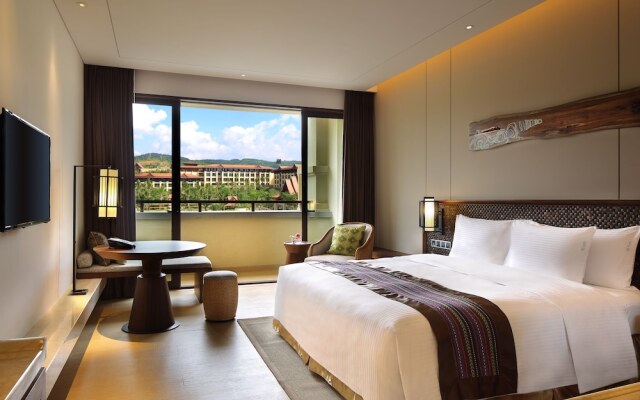 Crowne Plaza Xishuangbanna Parkview