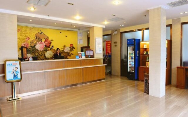 Hanting Hotel Shanghai Bund Waibaidu Bridge Branch
