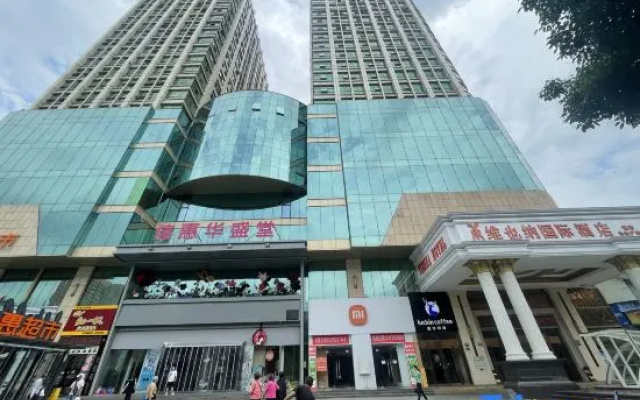 Starry Sky E-Sports Hotel (Huaihua Station Taipingqiao) – Exterior – Huaihua