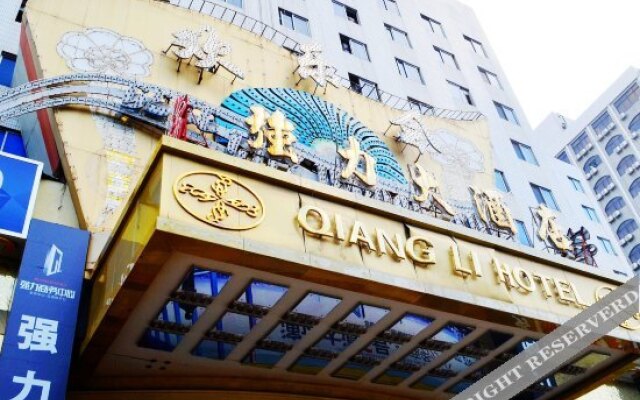 Lavande Hotel(West Lake, Huizhou)