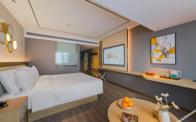 Orange Hotel (Shenzhen Futian Convention and Exhibition Center)