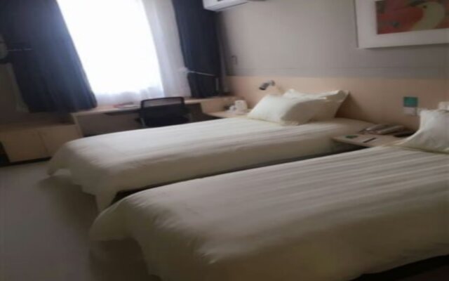 Jinjiang Inn Changchun Economic Development Zone Sino Japanese Hospita