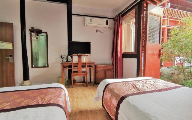 Shaoxing Luxun Native Place Youth Hostel