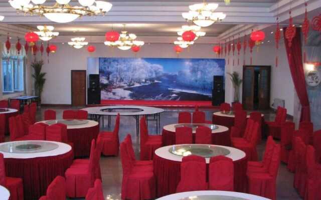 Yabuli Tongxin Manor